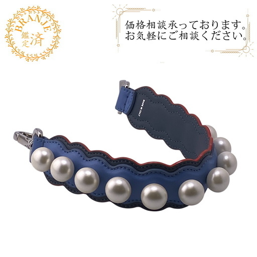 フェンディ FENDI ショルダーストラップ ミニストラップユー ブルー