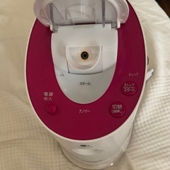 ナノイースチームの画像