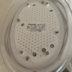 ナノイースチームの画像