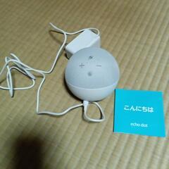 アレクサ　Echo  Dot