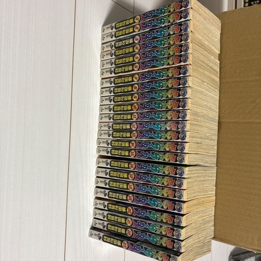 からくりサーカス 全巻