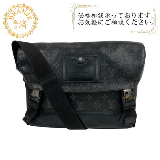 ルイヴィトン LOUIS VUITTON ショルダーバッグ モノグラムエクリプス メッセンジャーヴォワヤージュPM M40511 ブラック