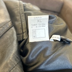 ☆値下げ☆　HA2503-241 配送不可 SK LEATHER レザーコート ダブル ラグラン ブラック サイズ:XL キズ汚れ有りの画像
