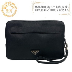 プラダ PRADA セカンドバッグ サフィアー三角 プレート ブラック