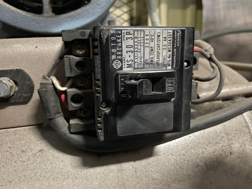 200V コンプレッサー　札幌　手渡し