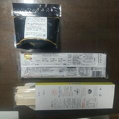 チョコ、スパゲッティ、うどん