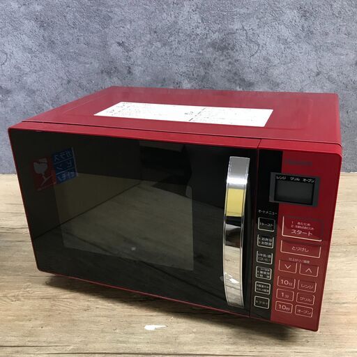 3/14\\売約済 YAMAZEN 山善 オーブンレンジ YRC-016VE 2016年製 動作品 レッド 25c菊E