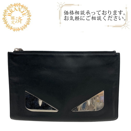 フェンディ FENDI クラッチバッグ モンスター ブラック