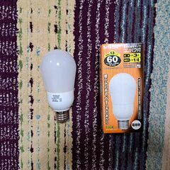 電球形蛍光ランプ(電球色)