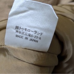 トゥモローランド　日本製コートの画像