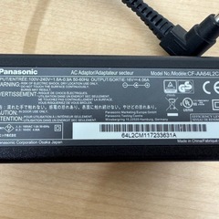 【動作確認済み】パナソニック　CF-AA64L2C　ACアダプターの画像