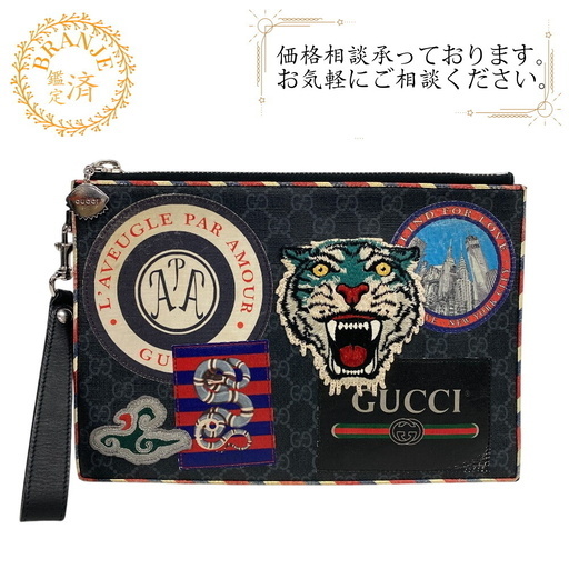 グッチ GUCCI クラッチバッグ GGスプリーム ブラック