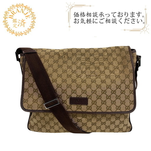 グッチ GUCCI ショルダーバッグ GGキャンバス メッセンジャー ブラウン