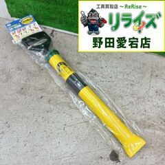 トモサダの中古が安い！激安で譲ります・無料であげます｜ジモティー