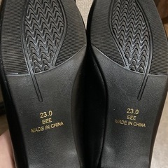 女性靴23.0の画像