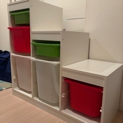 IKEA TROFAST  