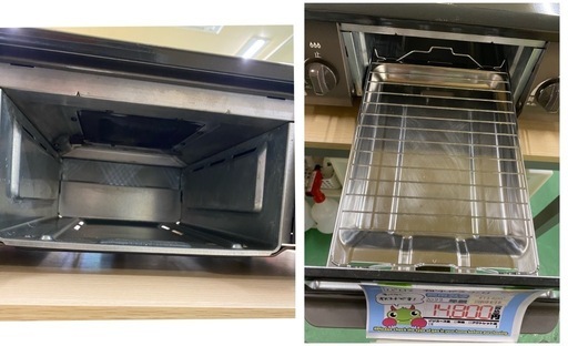 【7C12①】パロマ 都市ガスコンロ 2022年製