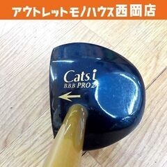 B.B.B Classic パークゴルフクラブ M・K・B PL...