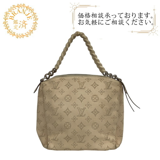 ルイヴィトン LOUIS VUITTON ハンドバッグ バビロンチェーンBB マヒナ M51767 クリーム