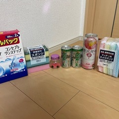 [話し中]生活雑貨
