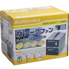 アーク溶接機