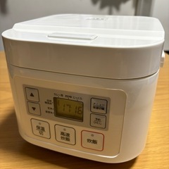 炊飯器　ニトリ