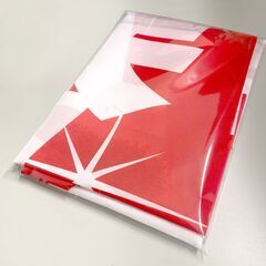 新台入替のぼり旗〈1枚〉新品 〜懐かしのレトロタイプ【復刻版】新品の画像