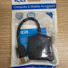 ICZI HDMI-VGA(D-SUB)変換アダプタ ケーブル ...