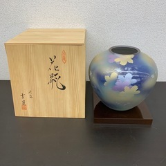 九谷 花瓶 壺 インテリア 置物 ※2400010487002