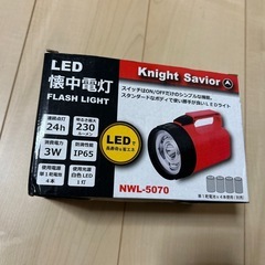 LED懐中電灯の画像