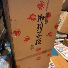 雛飾りの画像