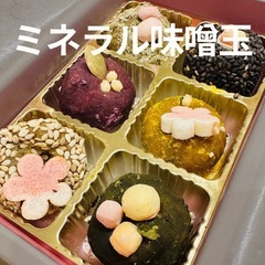 ミネラル教室の画像