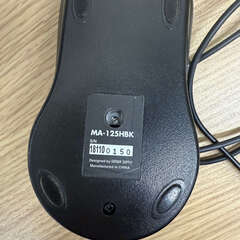 有線ハイパーLEDマウス（ブラック） MA-125HBKの画像