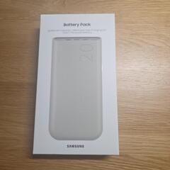 45W バッテリーパック 20,000mAh（EB-P4520）