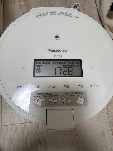 Panasonic圧力IH炊飯器\n