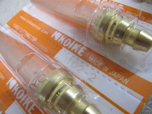 ?【工具】新品KOIKE102型 火口 No.2 7本セット【地域最大級電動工具売り場アールワン田川】