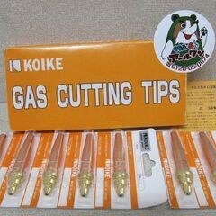 🌲【工具】新品KOIKE102型 火口 No.2 7本セット【地...