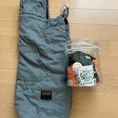 抱っこ紐、ベビーカー用ダウン