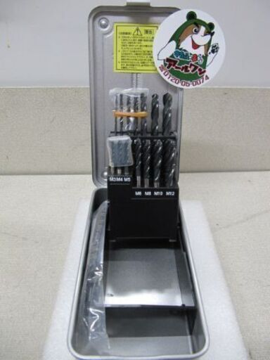 ?【工具】新品 イシハシ精工 ISFコバルトスパイラルタップ ドリルセットCOSSD-21【地域最大級電動工具売り場アールワン田川】