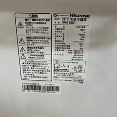 京都市内配送設置無料！ 冷蔵庫 洗濯機 電子レンジ 炊飯器 4点セット 全清掃済 京都市内配送設置無料！ 冷蔵庫 洗濯機 電子レンジ 炊飯器 4点セット