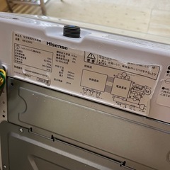 京都市内配送設置無料！ 冷蔵庫 洗濯機 電子レンジ 炊飯器 4点セット 全清掃済 京都市内配送設置無料！ 冷蔵庫 洗濯機 電子レンジ 炊飯器 4点セット