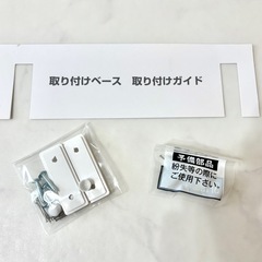 【山崎実業】ウォールサイドテーブル【tower】の画像