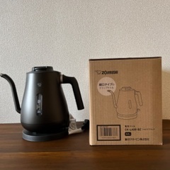 値引き中！湯沸かし1度のみ　象印 CK-LA08-BZセピアブラック 0.8Lの画像