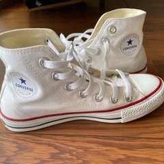 コンバース CONVERSE オールスター　白 