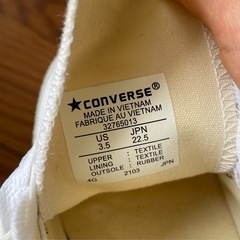 コンバース CONVERSE オールスター　白 の画像