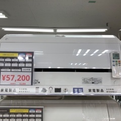 TOSHIBA 東芝 大清快 RAS-G281R 2020年製