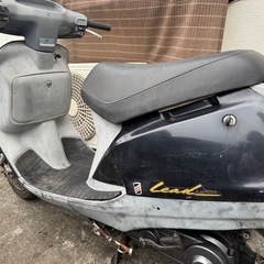 リード50の画像