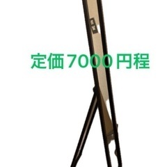 ミラー　鏡　姿見　東急ハンズ　購入　