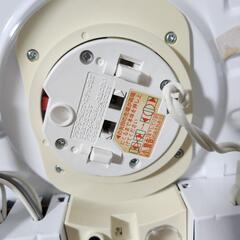 東芝 TOSHIBA FVH95401RP [スリムシーリング照明 （6-8畳） 昼光色・リモコン付 スリムNextの画像