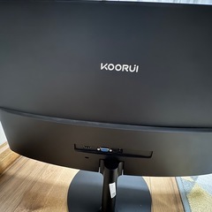 テレビモニターの画像